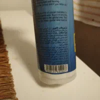 ژل بهداشتی|لوازم حمام|رشت, شهریاران|دیوار