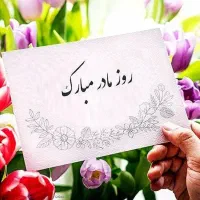 جشنواره هیواتجهیز برای روز مادر