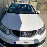 سایناs استاندارد ۸۵گانه