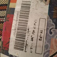 فرش چهل تیکه|فرش|تهران, دارآباد|دیوار
