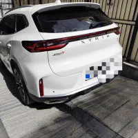 اکستریم TXL 1403