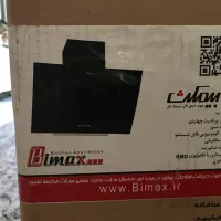 هود بیمکث روکار|هود|کرمانشاه, |دیوار