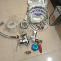 شیرآلات...نو.بدون استفاده