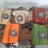 تلفن چرخشی قدیمی