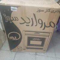 بخاری رویال الماس مدل ۸۰۰۰