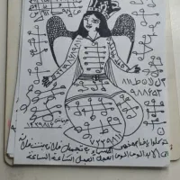 دعا واستخاره سید محمد حسینی