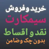 0912-059-66-14