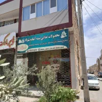 مغازه-تجاری-مسکونی-پاسداران-قیمت-کارشناسی