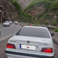پارس سال