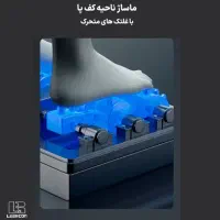 صندلی ماساژور هوشمند ولاکچری 988m5|تجهیزات ورزشی|تهران, تجریش|دیوار