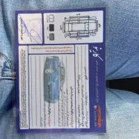 برلیانس۳۲۰ موتور بزرگ مدل۹۷