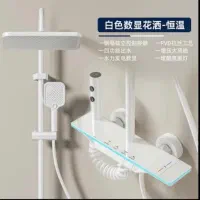 اجناس لوکس خانه|مصالح و تجهیزات ساختمان|تهران, بنی‌هاشم|دیوار