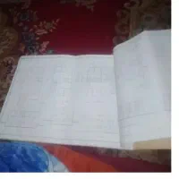 کتاب نقشه ساختمانی
