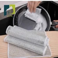اسکاج دولایه توری