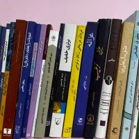 فروش کتاب حقوقی و رمان|کتاب و مجله ادبی|شیراز, شهرک سراج‎|دیوار
