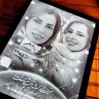 کادو تولد سالگرد تابلو موزیکال چراغ خواب