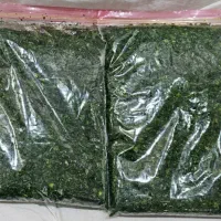 سبزی قرمه سبزی خورده شده