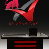 میز چک اوت  /ثابت / متحرک|فروشگاه و مغازه|تهران, تهرانپارس جنوبی|دیوار