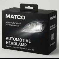 کارگر ساده اقا و خانم