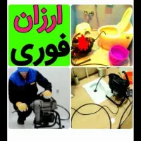 فاضلاب (100%تضمینی)فنر زنی بازکردن چاهبازکن کل یزد