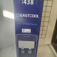 آبسرد کن دو منظوره|آب‌سردکن و تصفیه آب|ارومیه, |دیوار