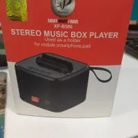 اسپیکر حراجی|لوازم جانبی موبایل و تبلت|مشهد, کلاهدوز|دیوار