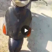 موتور پاکشتی