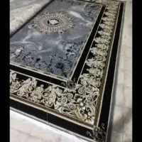 ارزان فروشی سیار|فرش|بندر ماهشهر, |دیوار