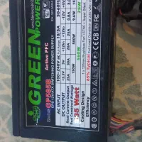 پاور گرین  ۵۸۵ وات و هارد ۱ ترابایت