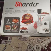 چرخ گوشت شاردر ۱۸۰۰
