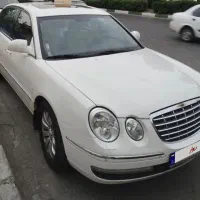اوپیروس رویال ۲۰۰۸