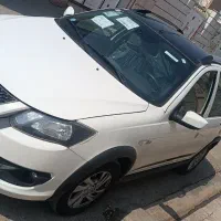فول ترین کوییکgxrبا رینگ خشک