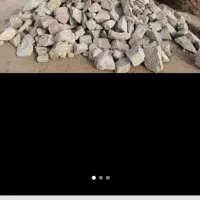 سنگی|مصالح و تجهیزات ساختمان|شوش, |دیوار