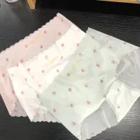 پو شاک|لباس|آمل, |دیوار