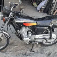 موتور مزایده ۲۰۰ کارخانه مدل ۹۲دیسکی