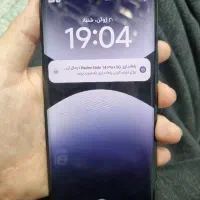 note 14 pro plus 5G|موبایل|شهر ری, هاشم‌آباد|دیوار