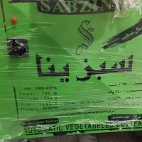 سبزی خوردکن صنعتی پایه دار 7کیلویی