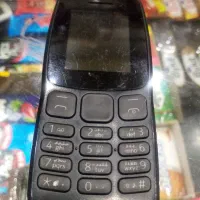 گوشی نوکیا 105 اصل ویتنام در هفت تیر