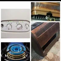 سرویس ابگرمکن بخاری شومینه تعمیر پکیج|خدمات پیشه و مهارت|مشهد, سجاد شهر|دیوار