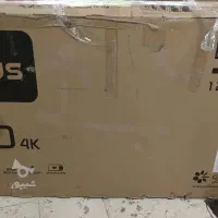 ال ای دی جی پلاس