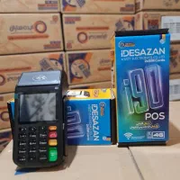 فروش و تعمیرات تخصصی انواع کارتخوان