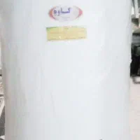 ابگرمکن