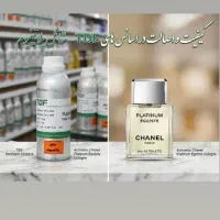 انواع عطر های اورجینال اصلی ماندگاری و پخش بو۲روزه