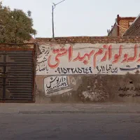 فروش زمین برای تجاری و مسکونی در حاشیه اصلی|فروش زمین و ملک کلنگی|تربت جام, یحیی آباد|دیوار