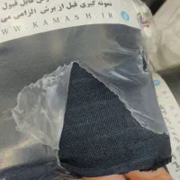 فشبه فاستونی کردی