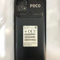 Poco c40