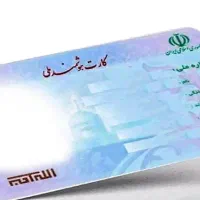 کیف پول طوسی رنگ گمشده