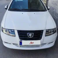 سورن پلاس xup 1404 در حد خشک