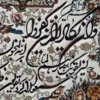 تابلو فرش|تابلو فرش|اصفهان, دشتستان|دیوار