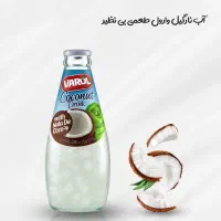 شکلات های قهوه آکو تنها نماینده رسمی در استان قم|خوردنی و آشامیدنی|قم, بلوار امین و ساحلی|دیوار